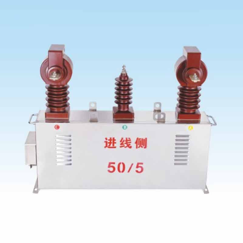 Caja de medición especial para disyuntor de vacío para exteriores de 10Kv