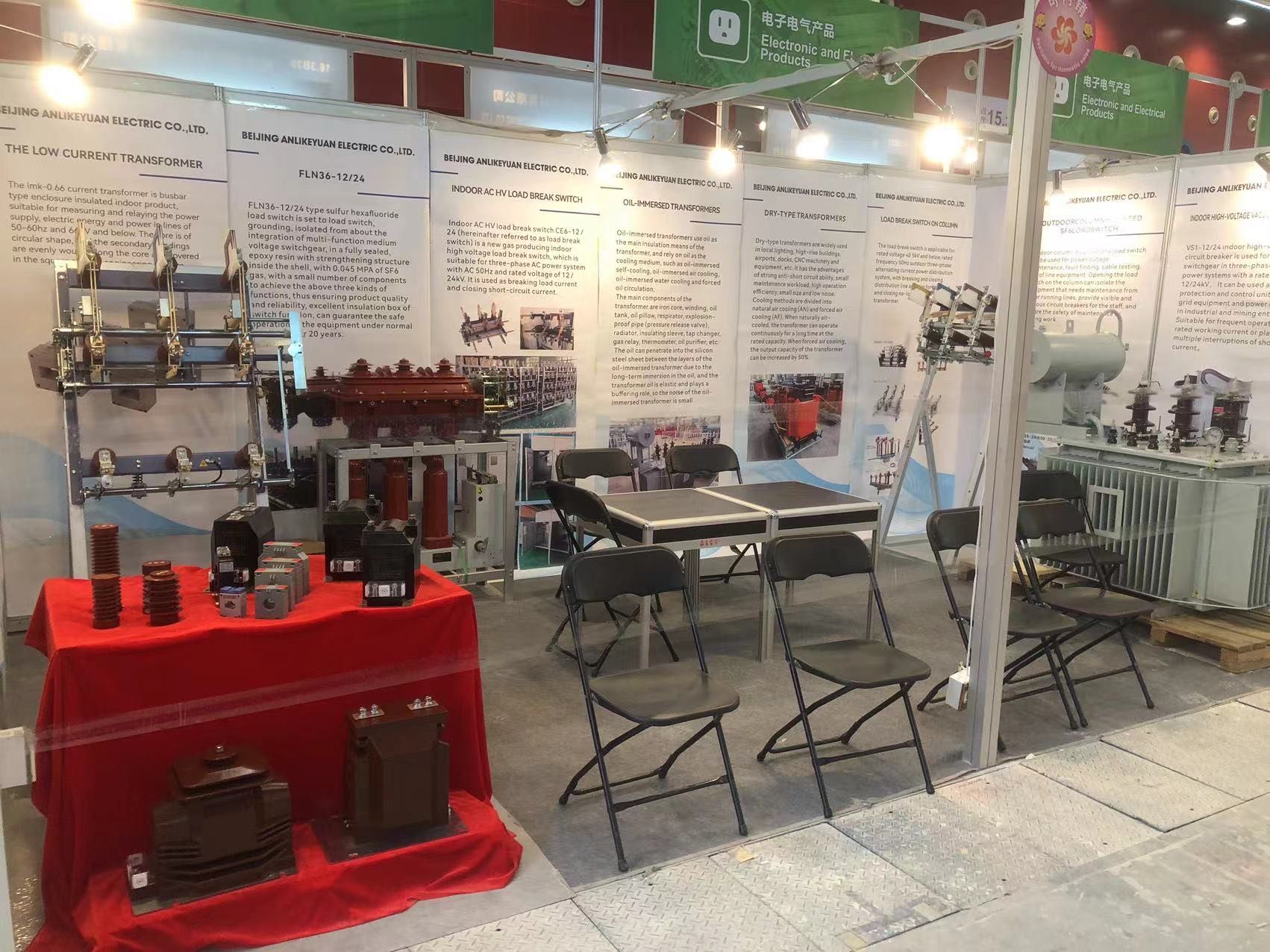 Dahu participa en la Feria del Cantón